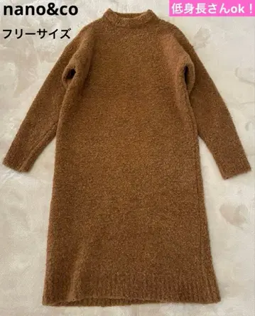 새상품급 nano&co 니트 롱 원피스 보들보들 울 혼방 작은 키도 ok