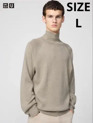 유니클로U 2025AW 하이넥 스웨터
