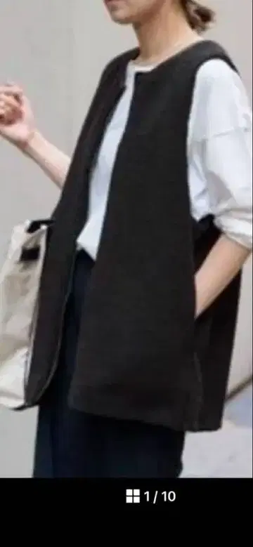 FRAMEWORK 보아 베스트 손세탁 가능 완판템