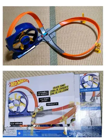 절판 핫휠 트위스트 크러쉬 완구 미니카