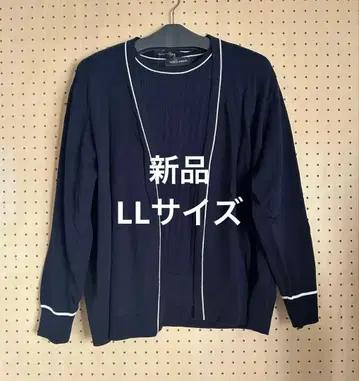 네이비 리브 가디건 앙상블