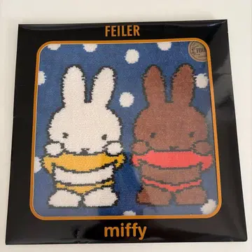 페일라 미피 & 멜라니 도트