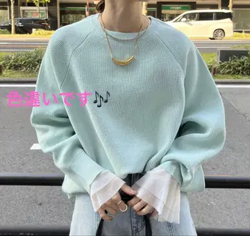 DOUDOU 긴팔 니트