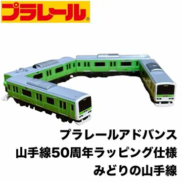 [ 플라레일 어드밴스 ] 야마노테선 50주년 랩핑 사양 미도리 야마노테선