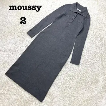 마우지 롱 니트 원피스 맥시 길이 리브 아름다운 실루엣 하프 버튼