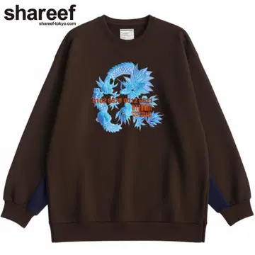 샤리프 맨투맨 드래곤 용 자수