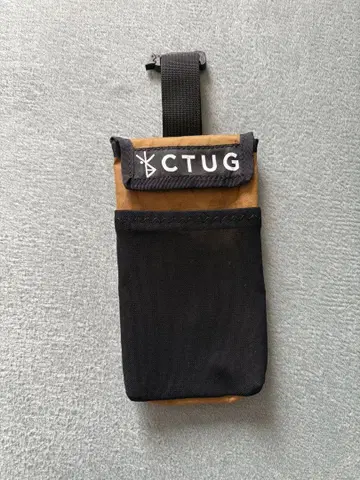 CTUG Shoulder Strap Phone Pocket