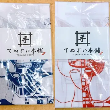 마징가 Z 일본 수건 가게 2개 세트