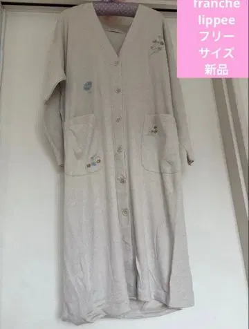 프랑슈리페 롱 가디건 리브 자수 긴팔 그레이