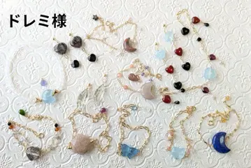 도레미님 (재구매 고객님 13점 모음)