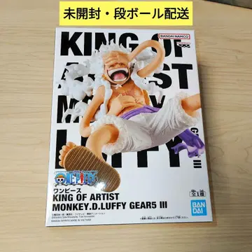 원피스 KING OF ARTIST 루피 GEAR5 III 피규어