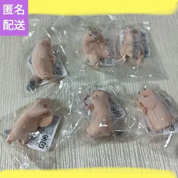 히말라야마모트의 마모치 플로키 마스코트