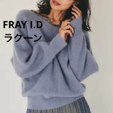 FRAY I.D 레이스 트리밍 라쿤 니트 상의 레이스