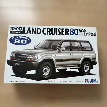 TOYOTA LAND CRUISER 80 VAN VX Limited