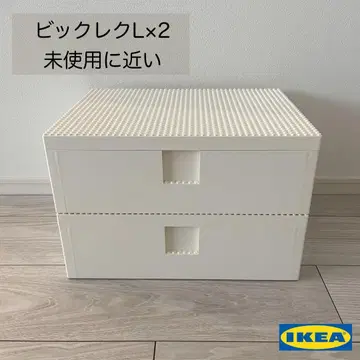 단종 IKEA 이케아 비크레크 대형 L 레고 수납 2개
