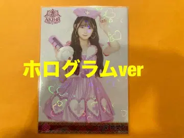 쿠보 히나노 AKB48 멤버 리퀘스트 동경의 의상 브로마이드 홀로그램