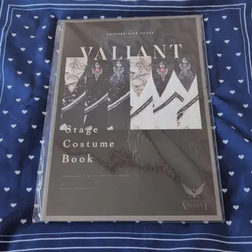 TRIGGER Stage Costume Book