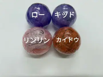 원피스 실물 로우 키드 카이도 링링 4세트