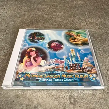 디즈니씨 머메이드 드라군 뮤직 앨범