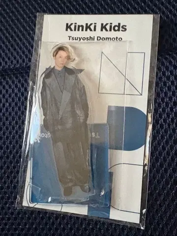 KinKi Kids DOMOTO 도모토 츠요시 아크릴 스탠드