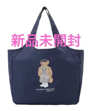 [ 미개봉 새상품 ] 랄프 로렌 에코백 포켓터블 레인백 폴로베어