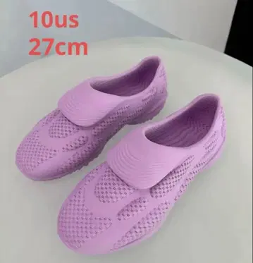 SKYLRK 저스틴 비버 EARTHBENDER 샌들