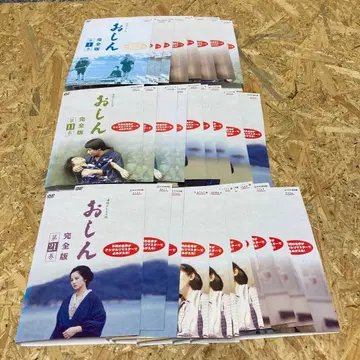 총 31권 오신 완전판 DVD 렌탈 포함