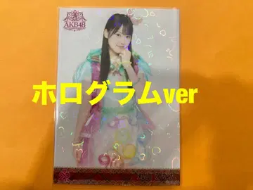 마루야마 히나타 AKB48 멤버 리퀘스트 동경의 의상 브로마이드 홀로그램