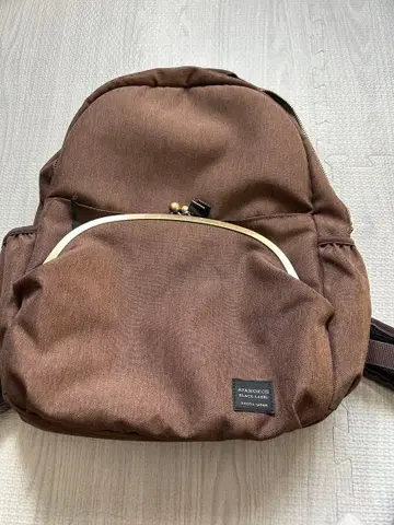 AYANOKOJI 브라운 백팩 백팩