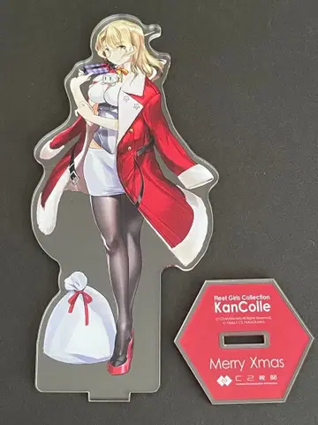 함대 컬렉션 칸코레 아크릴 스탠드 사이타마 진수부 2021 휴스턴