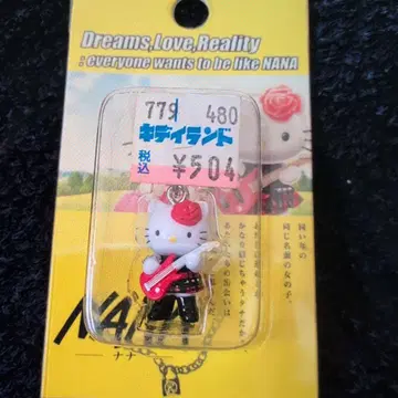 헬로키티 2005년 한정판 NANA 콜라보