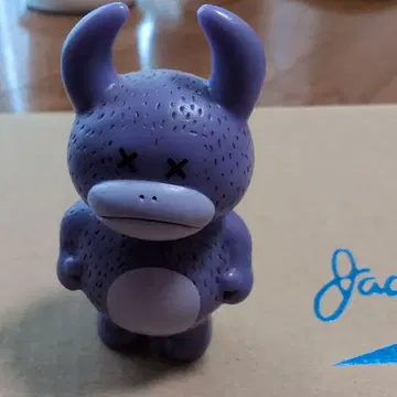 VAG 시리즈 4 VAMOU