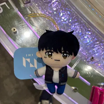 INI 기무라 마사야 GiGO 한정판 봉제 인형