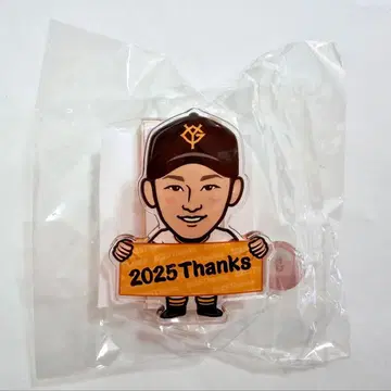 요미우리 자이언츠 요시카와 나오키 아크릴 클립 팬 페스티벌