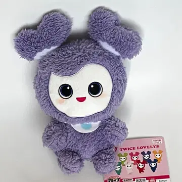 TWICE 포근포근 앉아 봉제 인형 GIGO 서브리