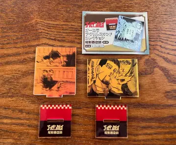 오로라 아크릴 스탠드 오가타 햐쿠노스케