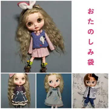 네오 브라이스 의류 랜덤팩 8 14점 의류, 삭스, 모자