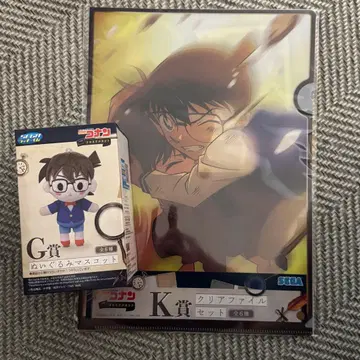 명탐정 코난 sega 럭키 쿠지