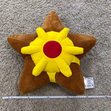 포켓몬 봉제 인형 불가사리맨