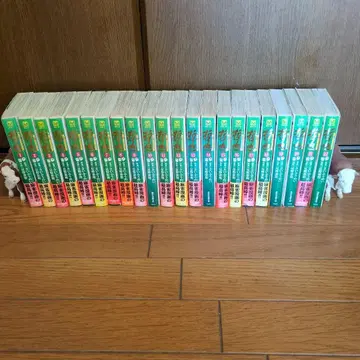 철야, 이라 불린 남자 전권 세트 22권