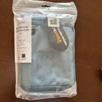 MILESTO 트래블 파우치 210g