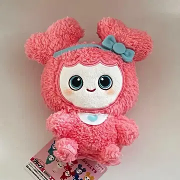 TWICE 포근포근 앉은 봉제 인형 GIGO 모브리