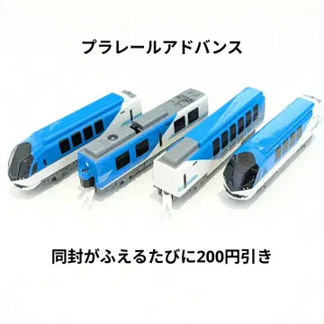 플라레일 어드밴스 AS-07 긴테츠 관광 특급 시마카제