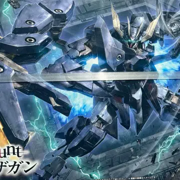HG 1/144 건담 자간