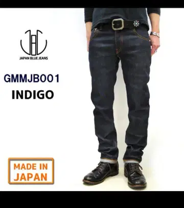 JAPAN BLUE 재팬 블루 데님
