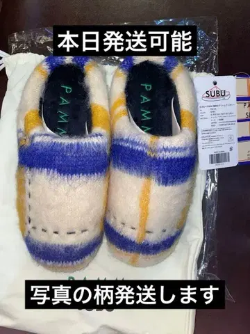 Subu PAMM 샌들 사이즈:0