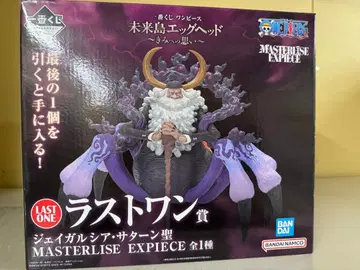 원피스 제일복권 라스트 원상