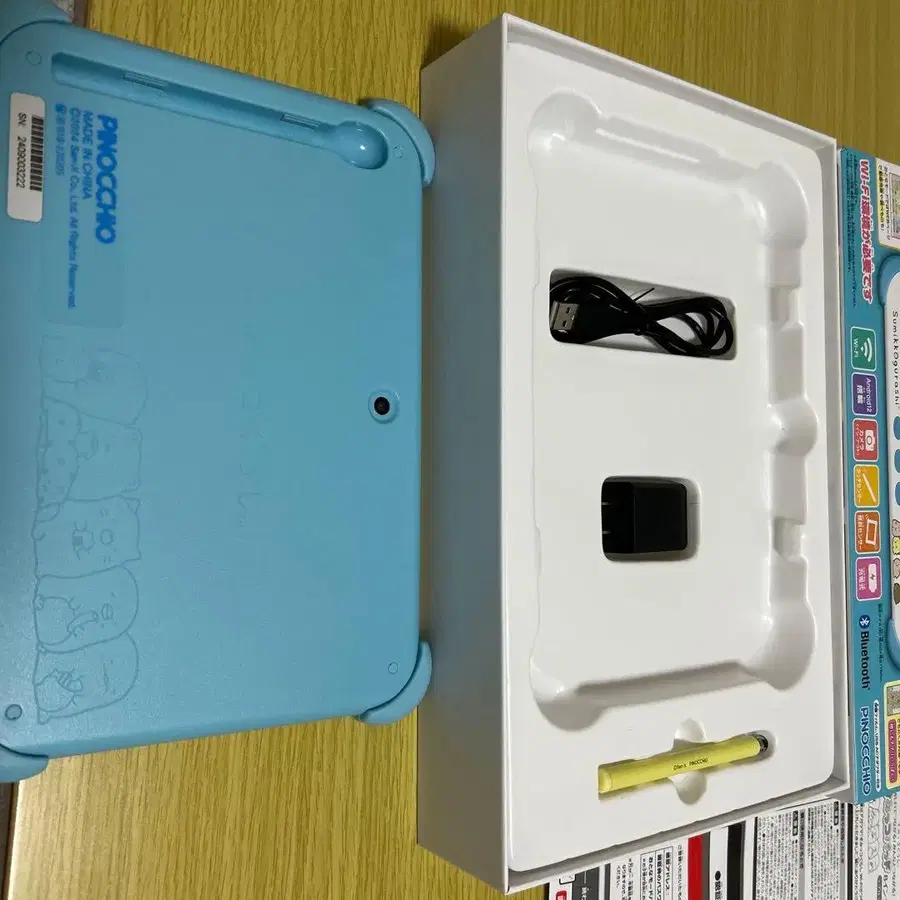 3번째 상품 이미지