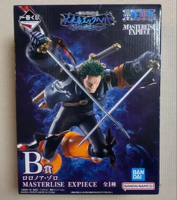 원피스 로로노아 조로 MASTERLISE EXPIECE B상