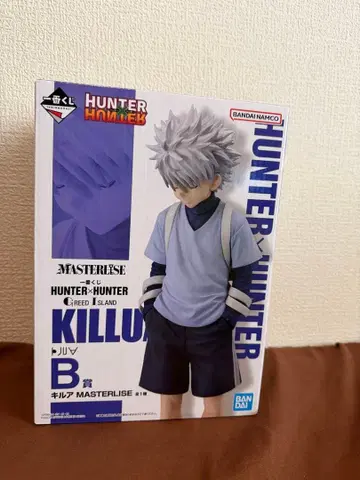 HUNTER x HUNTER 키루아 제일복권 피규어 B상